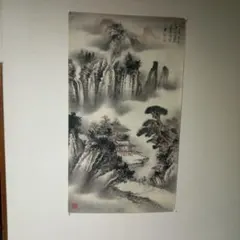 名品 霊峰富士図 大観筆 日本画 横山大観 復刻謹製画 - メルカリ