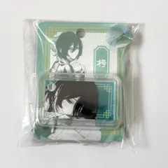 y*◎様 『極楽街』ブリスターキーホルダーコレクション　第1弾　枵　うつろのサムネイル
