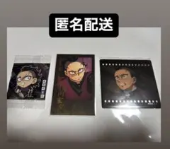 ufotable diningお楽しみくじ 不死川玄弥