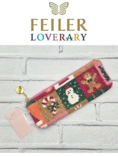 2025年最新】フェイラーアドベントカレンダーの人気アイテム - メルカリ