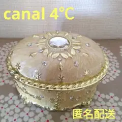 canal 4℃　アクセサリーケース　オルゴール　ジュエリーボックス