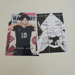 ハイキュークロニクル　カード　角名倫太郎