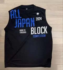 Item thumbnail for item c0a1ac2f-afef-49b5-b7d2-4f373af61307