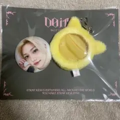 Stray Kids DO IT POPUP 購入特典　缶バッジ　フィリックス