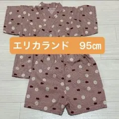エリカランド 甚平 95㎝ 日本製 金魚　子供用 女の子 キッズ ベビー服