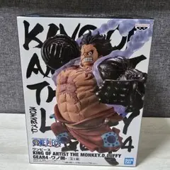 ワンピース KING OF ARTIST モンキー・D・ルフィ GEAR4