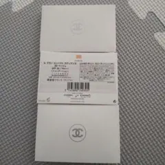 2026年最新】シャネルルブランコンパクトラディアンス20ベージュの人気