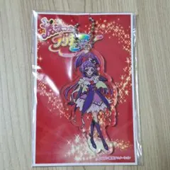2025年最新】魔法使いプリキュア キーホルダーの人気アイテム - メルカリ