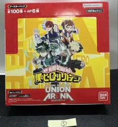 2026年最新】union arena ヒロアカの人気アイテム - メルカリ
