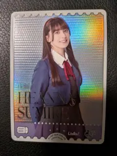 葉月恋 青山なぎさ エネルギーカード ラブカ PE - メルカリ