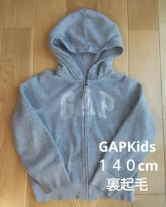 gap 裏起毛