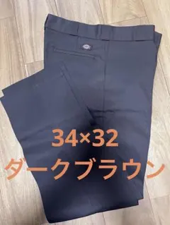 ディッキーズ　874 ダークブラウン