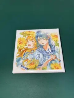 2026年最新】Ado モナリザの横顔 缶バッジの人気アイテム - メルカリ