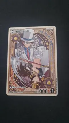 2026年最新】コナン カード プロモ 怪盗キッドの人気アイテム - メルカリ