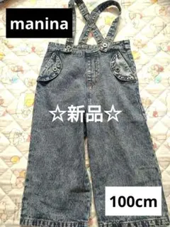 子供服　キッズ　デニム　オーバーオール バースデイ　新品　美品　100cm