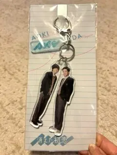 2025年最新】目黒蓮消えた初恋の人気アイテム - メルカリ