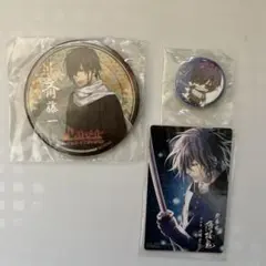 薄桜鬼 斎藤一 缶バッジとポストカード - メルカリ