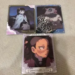 鬼滅の刃 スナップマイド