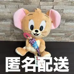 トムとジェリー お菓子BIGぬいぐるみ ver.2 ジェリー