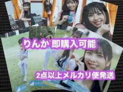 下田衣珠季 日向坂46 風にキンモクセイ MV 生写真 8種コンプ