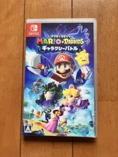 マリオ + ラビッツ ギャラクシーバトル（Switch用ソフト）