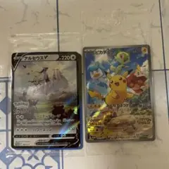 ポケモンカード