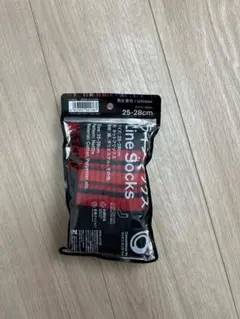 ファミマソックス　ネットフリックス