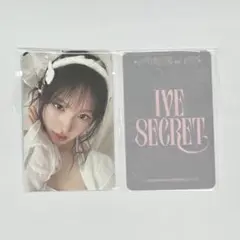 2025年最新】ive love dive リズの人気アイテム - メルカリ