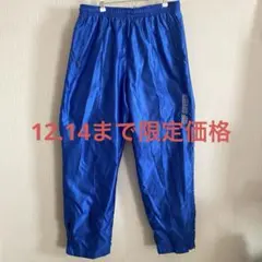 ennerre （エネーレ）　ウォームアップパンツ 青