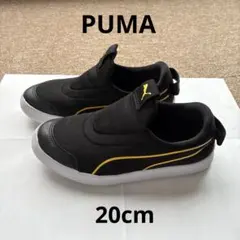 PUMA プーマ　スニーカー　スリッポン　20cmのサムネイル