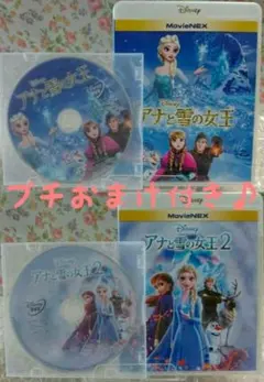 tr.y-kr様 リクエスト 5点 まとめ商品