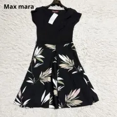 新品タグ付き✨Max mara ワンピース 花柄 ドッキング Aラインのサムネイル