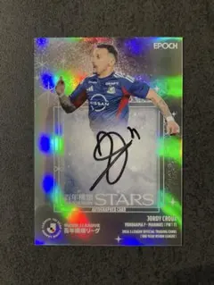 topps chrome EPL duncan ferguson auto /5 - メルカリ