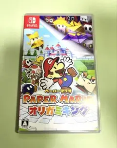 ペーパーマリオ オリガミキング