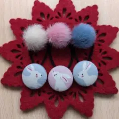 うさぎ　ウサギ　ファー　ポンポン　くるみボタン　ヘアゴム　22mm　　3個セット