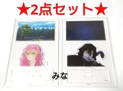 鬼滅の刃 ランダムみにジオラマアクリルスタンド 蜜璃 伊黒小芭内