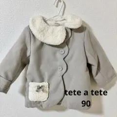 tete a tete ボア襟付き コート アウター 90 バースデイ