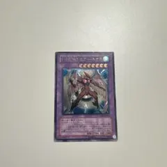 2026年最新】エアーネオスの人気アイテム - メルカリ