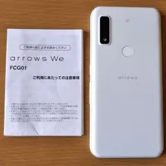 arrows We FCG01 ホワイト SIMフリー 美品 - メルカリ