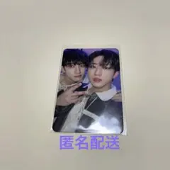 Stray kids 樂STAR バンチャン チャンビン ユニットトレカ
