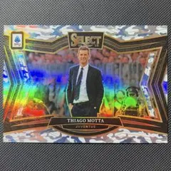 世界30枚限定！ティアゴ・モッタ ユヴェントス PANINI SELECT