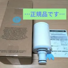 2026年最新】amway 浄水器の人気アイテム - メルカリ