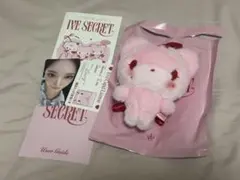 IVE イソ evil cupid ver