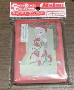 佐藤果糖様 リクエスト 2点 まとめ商品