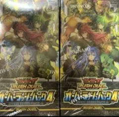 2026年最新】オーバーラッシュパック2 boxの人気アイテム - メルカリ
