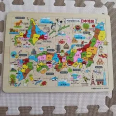 木製パズル ジグソーパズル