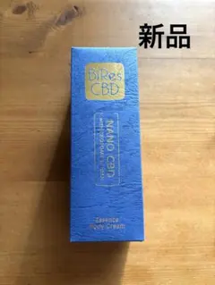2025年最新】CBD クリームの人気アイテム - メルカリ