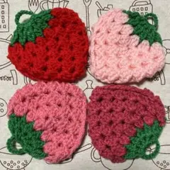 アクリルたわし4点セット♥エコたわし♥ハンドメイド