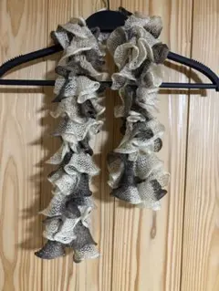 フリルデザイン ニットマフラー