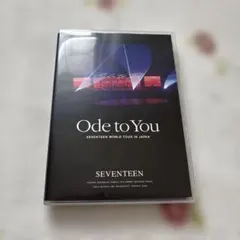 SEVENTEEN Ode to You DVD 日本公演